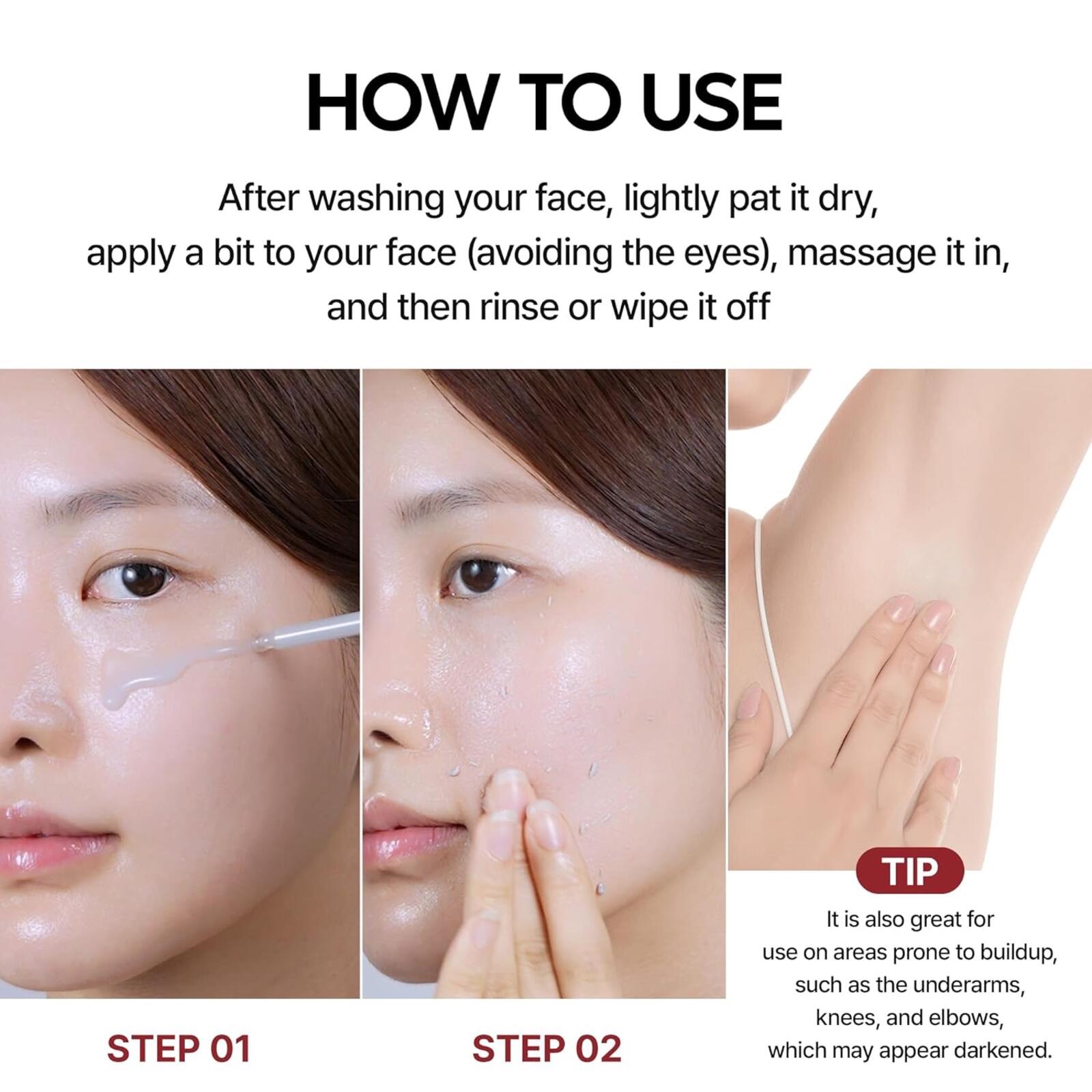 Dr. Melaxin Black Rice Exfoliating Serum