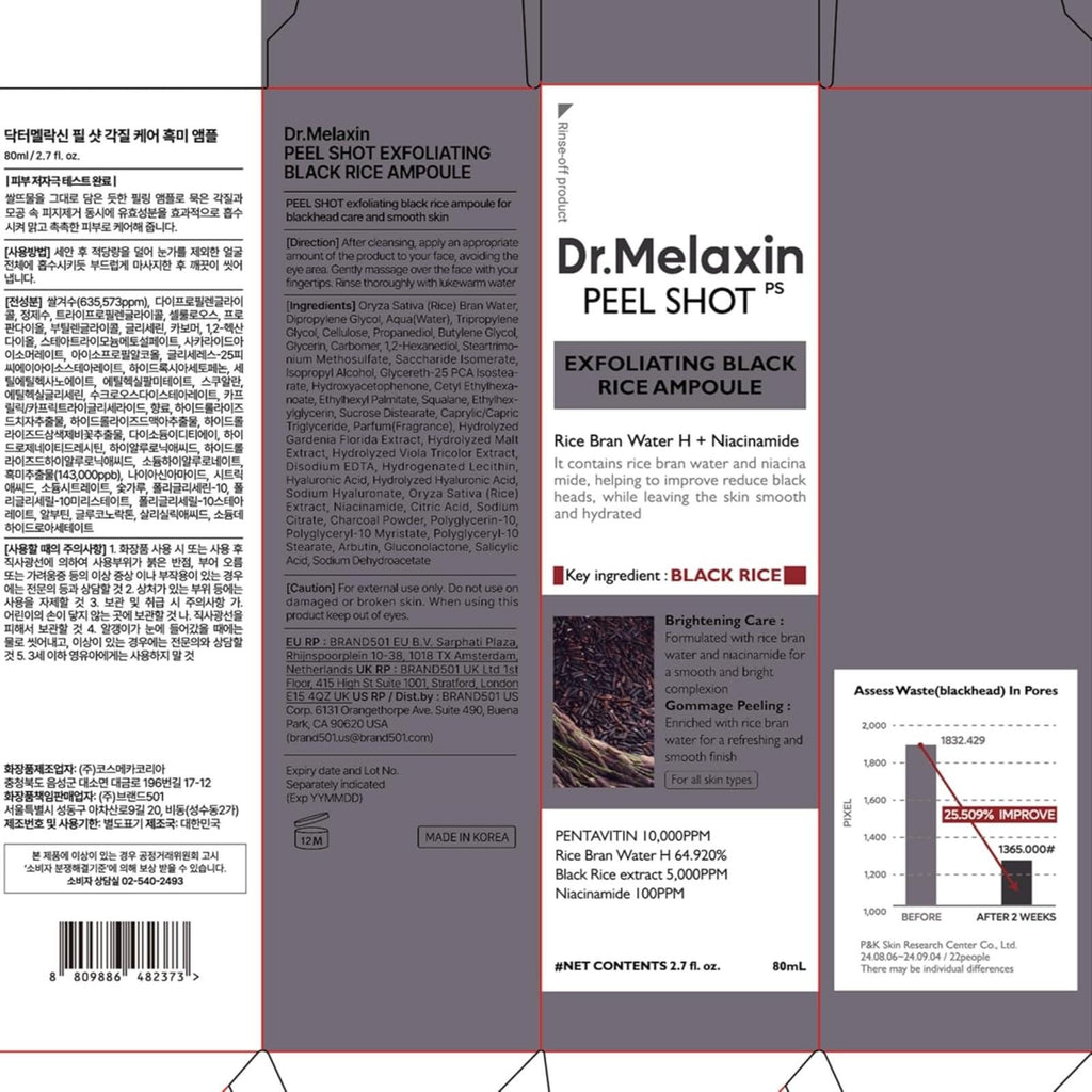 Dr. Melaxin Black Rice Exfoliating Serum