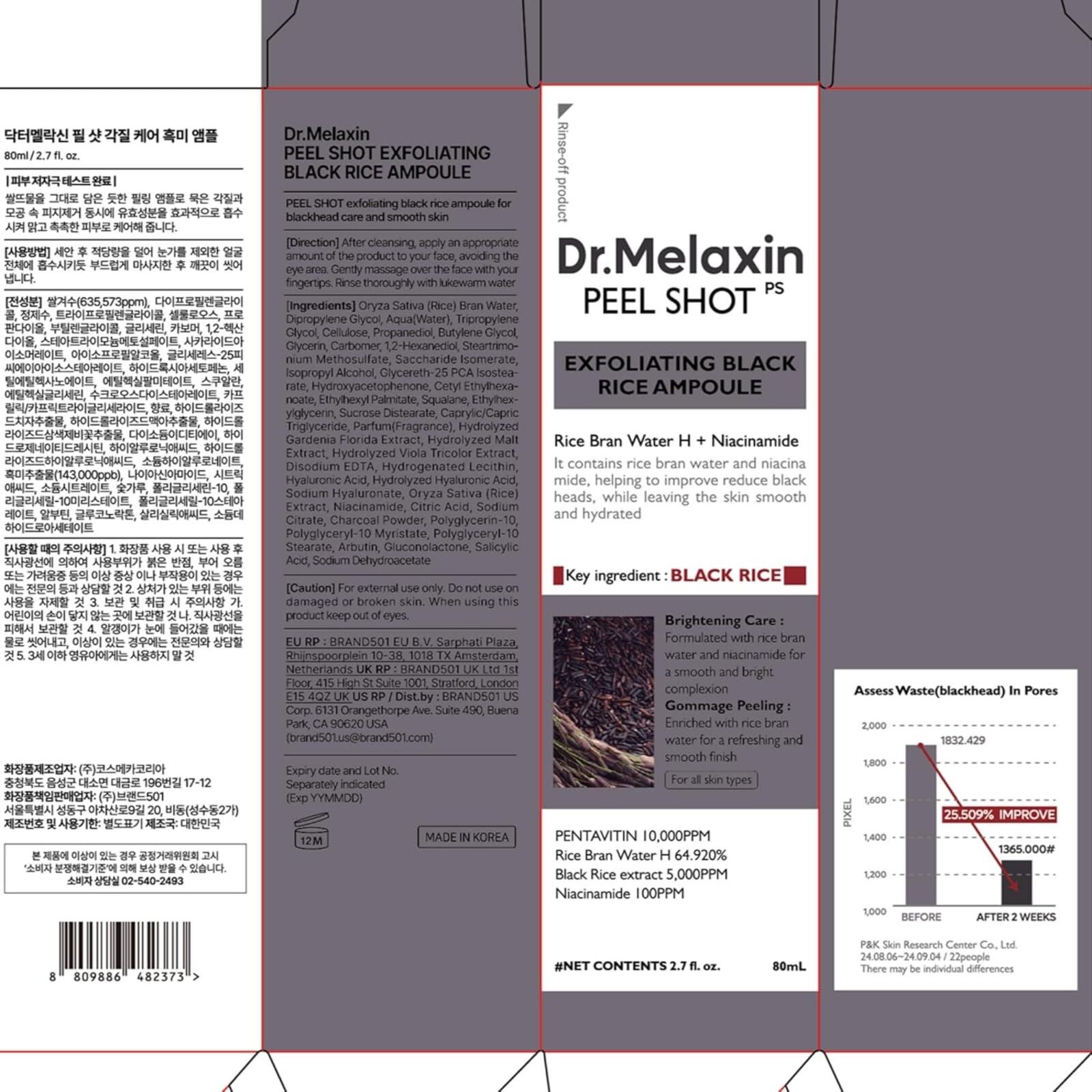Dr. Melaxin Black Rice Exfoliating Serum